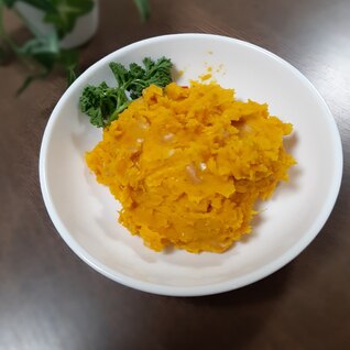 【レンチンのみ】コク旨かぼちゃサラダ